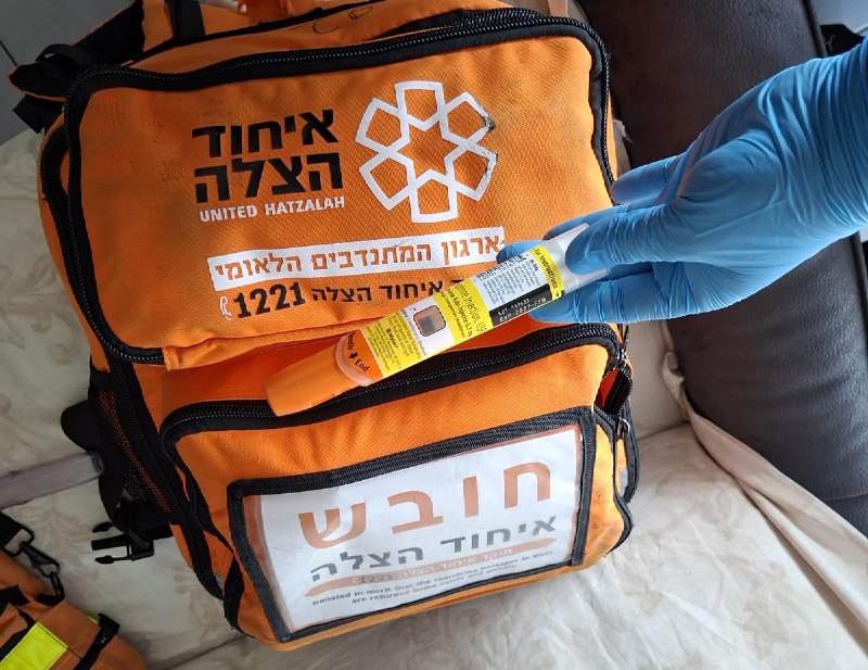 באר יעקב: חובש איחוד הצלה הציל חיי גבר בן 38 מהתקף אלרגיה חריף 🚑