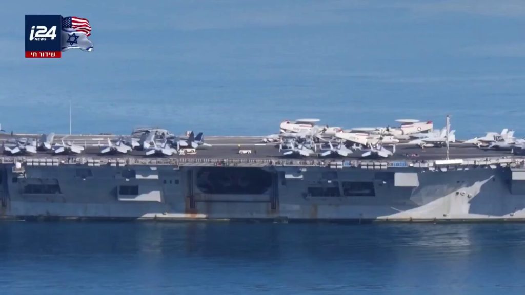 i24: ישראל תקפה מטרות צבאיות בסוריה בתגובה לירי רקטות 🔴