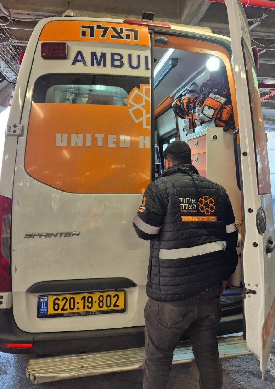 בית שמש: נער בן 16 נפצע בינוני מנפילת פלטת ברזל על ראשו 🚑