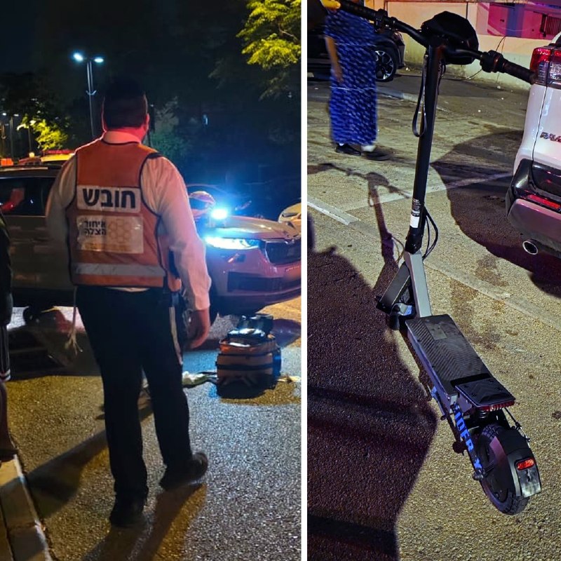 נער כבן 12 נפצע בצהריים באורח בינוני בתאונת קורקינט חשמלי...